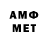 Метадон VHQ DANIELkgz BANDNT