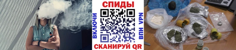 БУТИРАТ бутик  дарнет шоп  Дубовка 