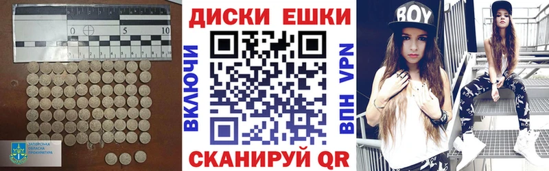 Экстази XTC  Дубовка 