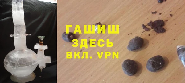 герыч Гусев