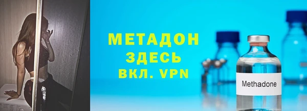 герыч Гусев