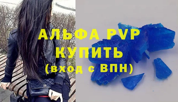 герыч Гусев