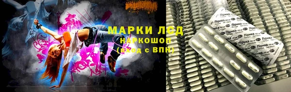 герыч Гусев