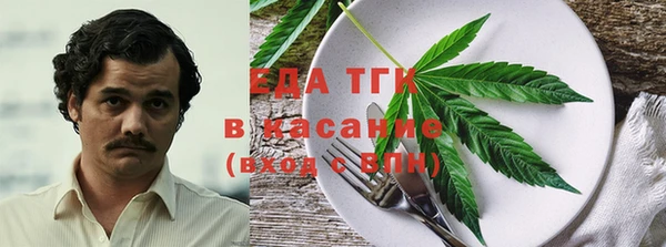 марки nbome Горняк