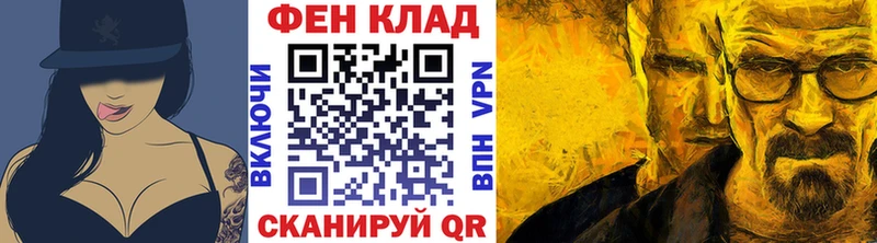 Метамфетамин пудра  Дубовка 